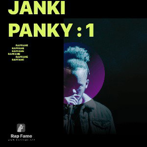 Janki panky : 1