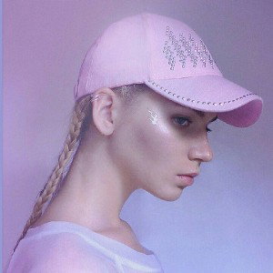 Последняя слабость