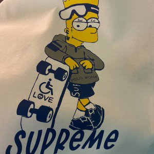 gangshitt