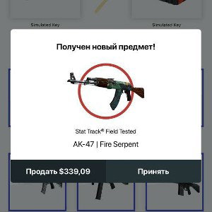АК-47