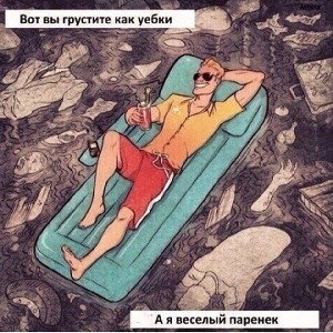 zaмузыку