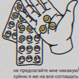 b.f.a.p
