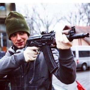 Реп