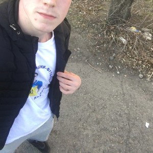 из рая 