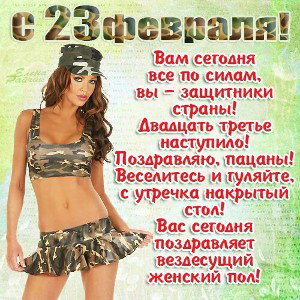 Тяжелая_Артелерия