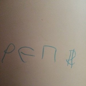 рэп