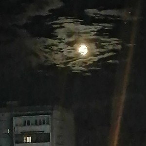 SeYIIIeN Люби меня 