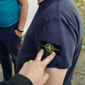 Гули хули