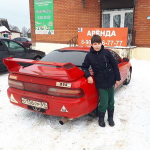 плыл