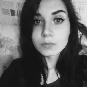 ыигня