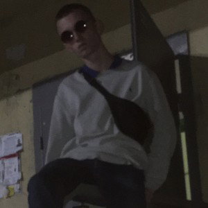 ты мой ангел