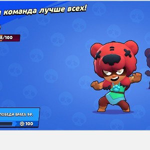 спасибо большое Жена, Сын, Маме Люде