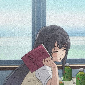 Xsaos Rose- ᴛօ ოߥｎყ 𝐟ߥϲₑﮐ (PROD. Practixl) *slowed*