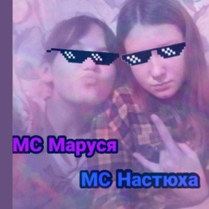 ноу