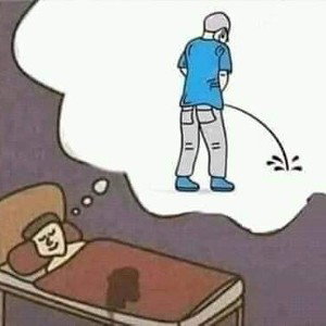 البوال 