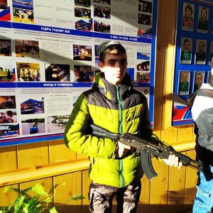 попиросить