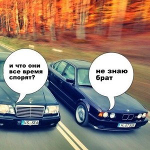 гучу топчик. 