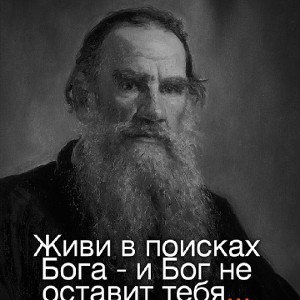 ценность на двоих
