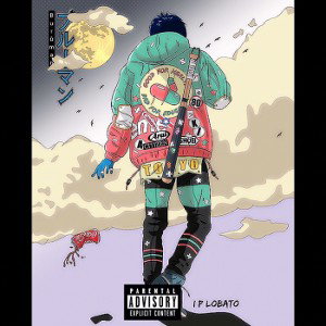 Uno Dose Threes (Explicit)