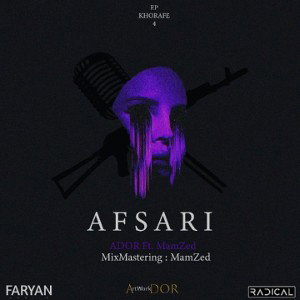 Afsari (ft. Ador)