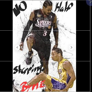 No👎 Half😎 Stepping (Never Change)💯💥💯