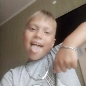 цепи