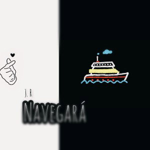 Navegará