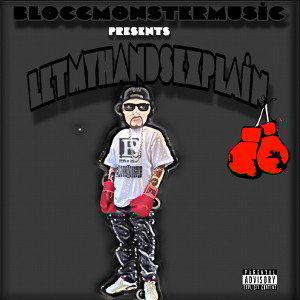 LetMyHandsExplain