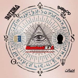 illuminati