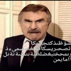 Новичок!!