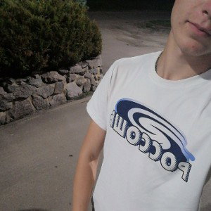 Глупое сердце, не бейся!