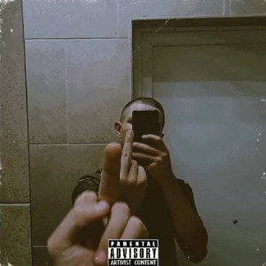 Паті