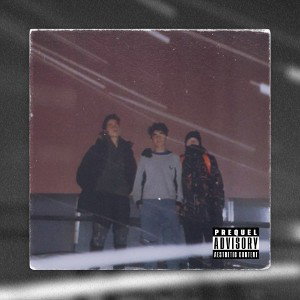 Obitou - Дым