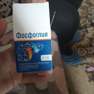 биг браза