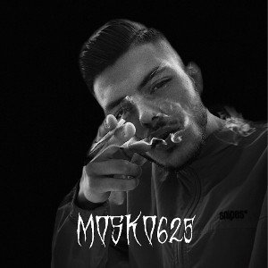 MOSKO625 - Free Track