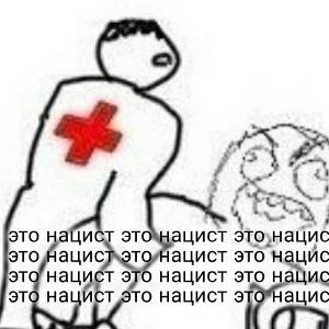 Дай мне один день