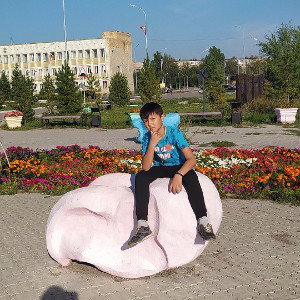 Отвали