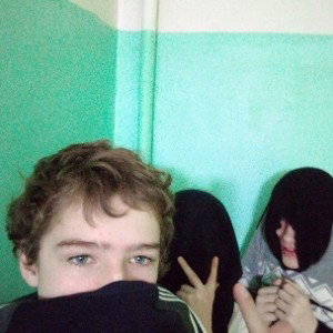 Кул хул