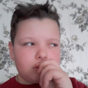 Золотая цепь 