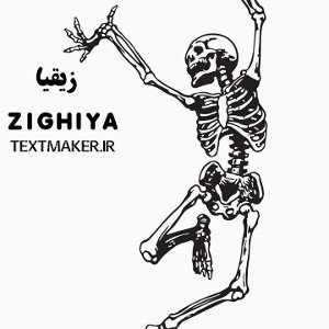 zyqya