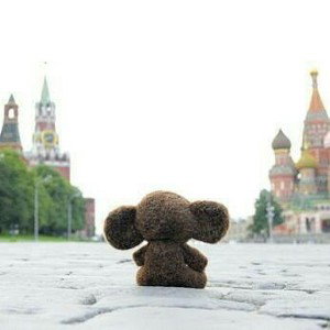 кино прошло