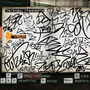Ph1sR Tag