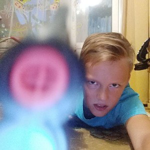 Я опасный на район