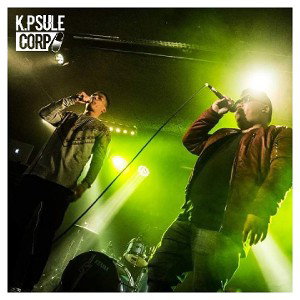 Scred-K  - Répondeur
