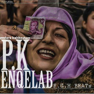 ENQELAB