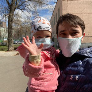 Настоящее время