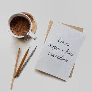 ЛИРИКА РАЙОНА