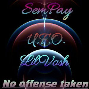 DPG - Без обид