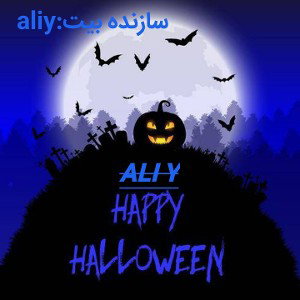    bit happy Halloween                         