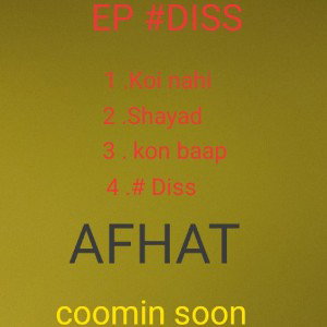 EP Coming soon
